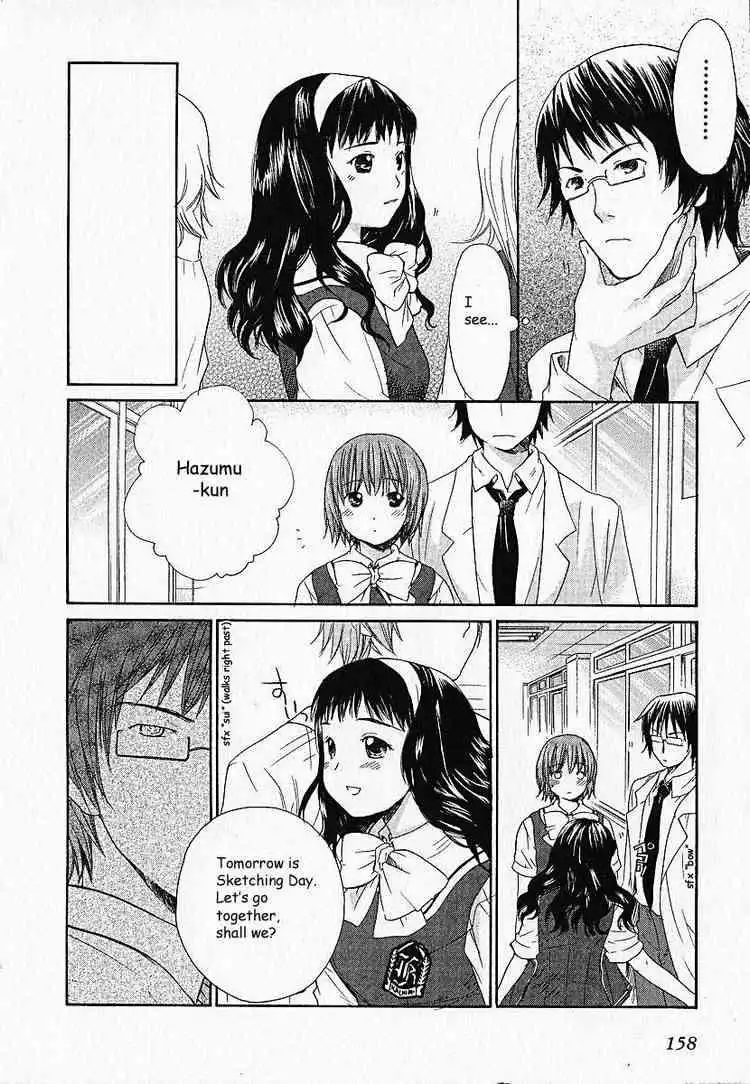 Kashimashi Girl Meets Girl Chapter 6