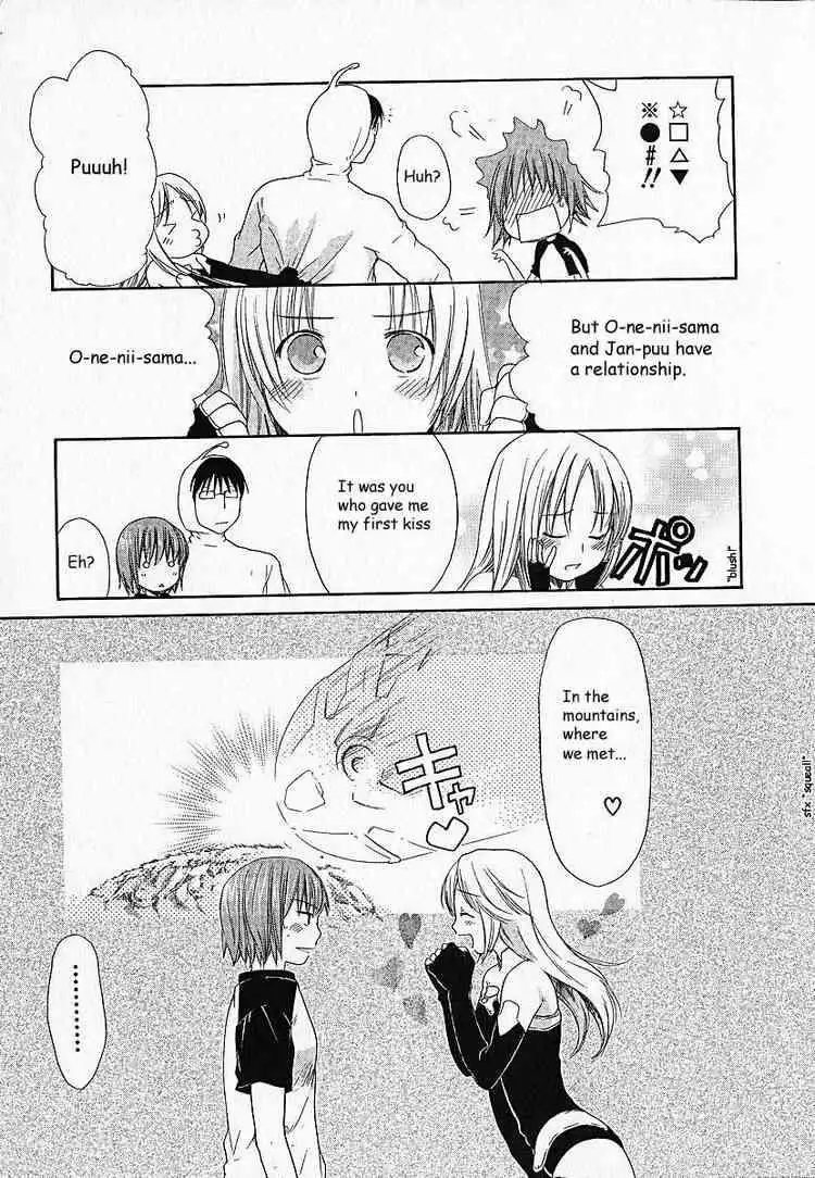 Kashimashi Girl Meets Girl Chapter 6