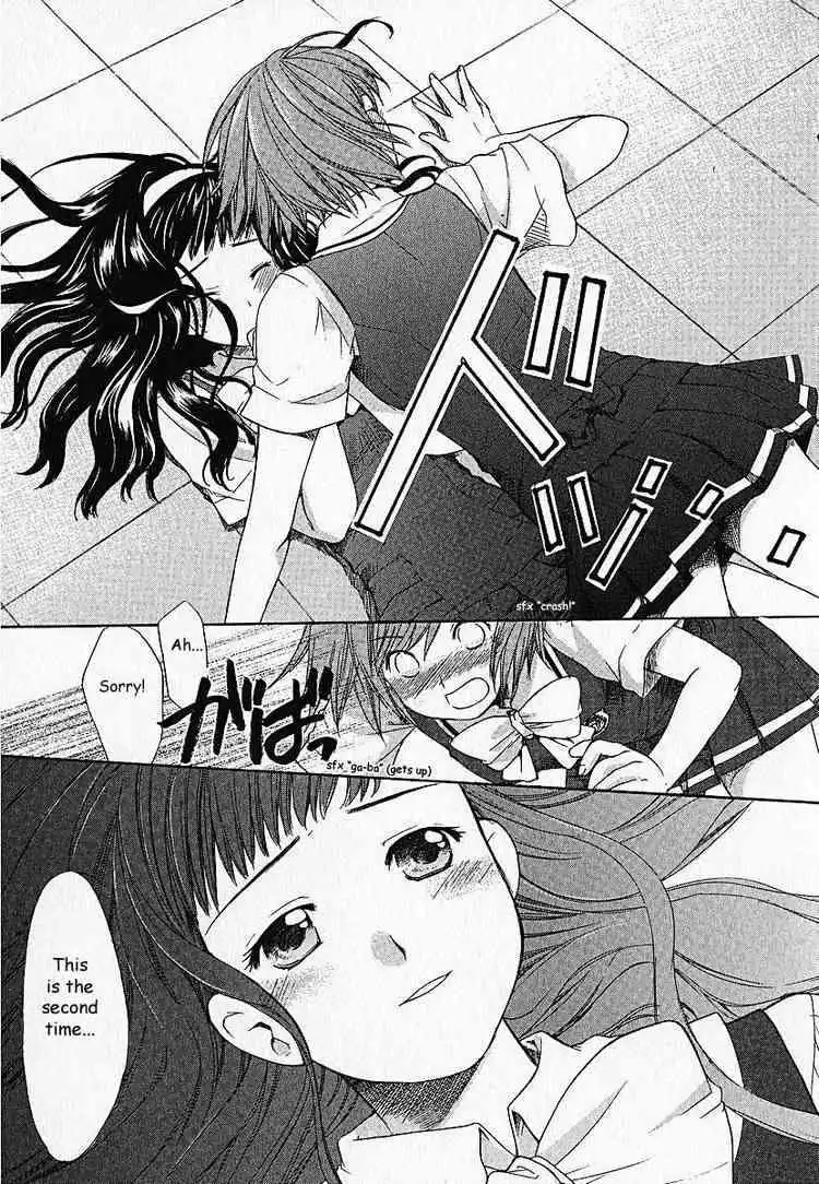 Kashimashi Girl Meets Girl Chapter 7