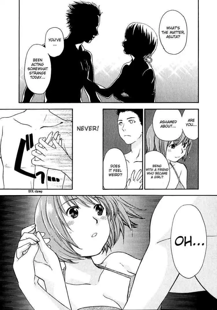 Kashimashi Girl Meets Girl Chapter 9