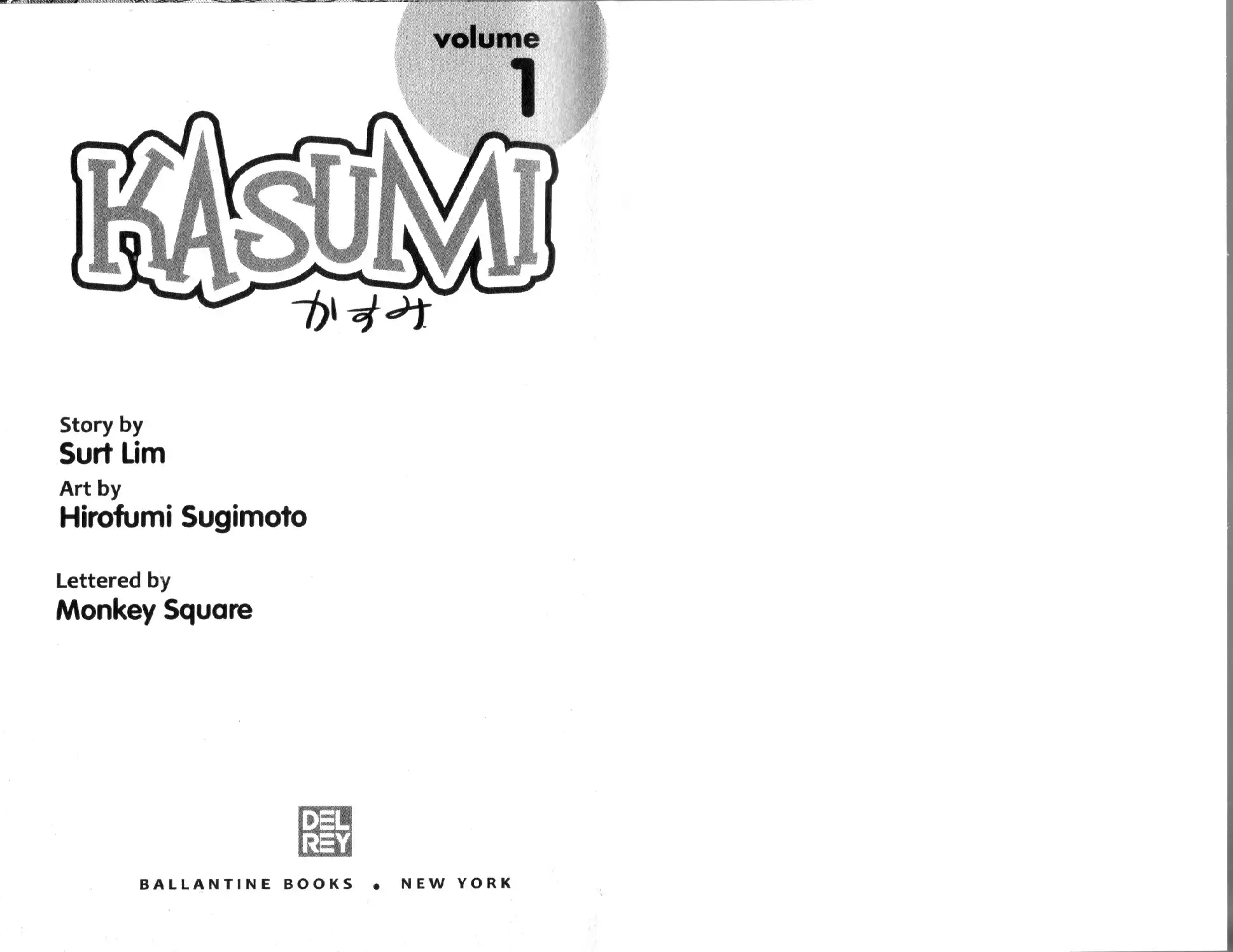 Kasumi Chapter 1