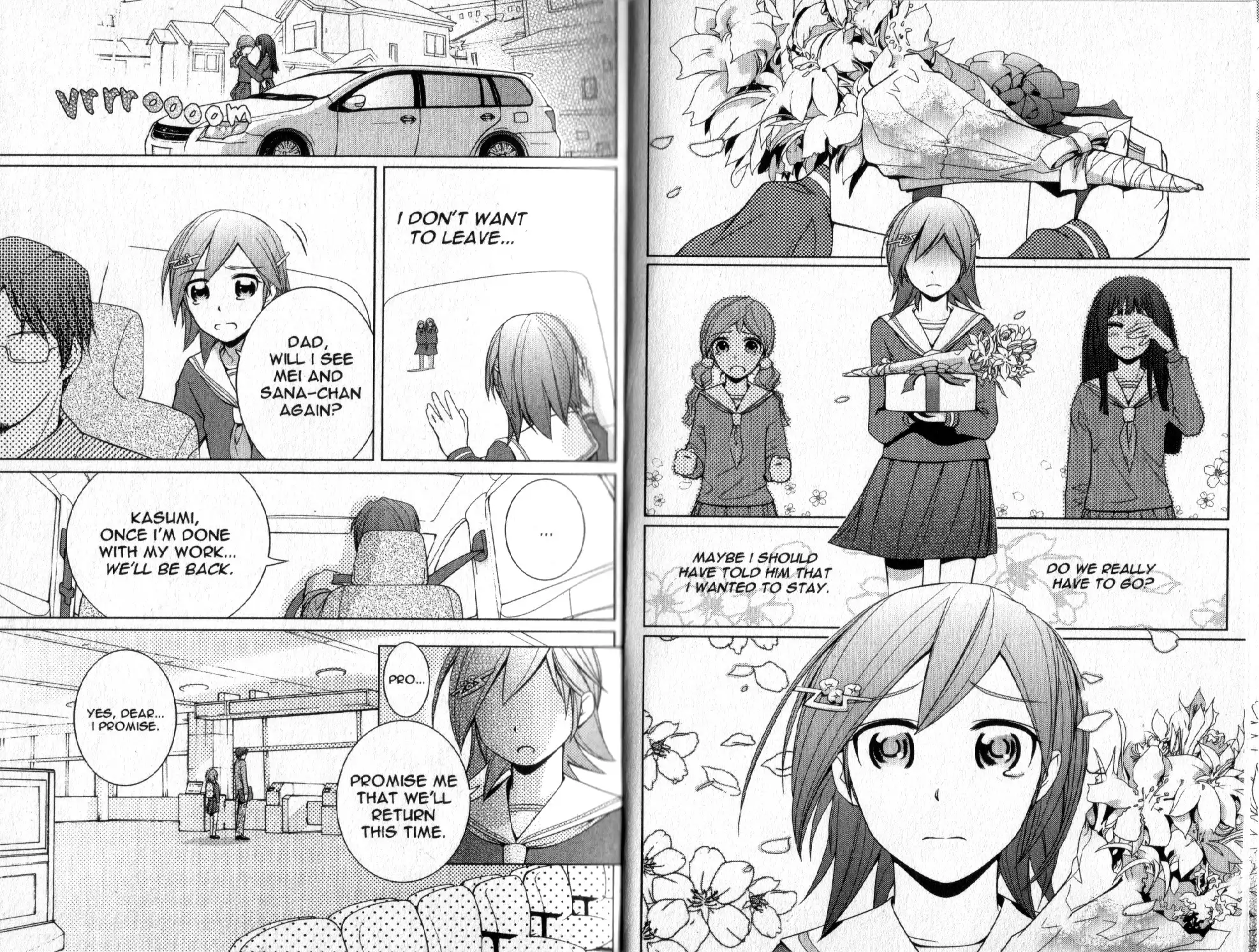 Kasumi Chapter 1