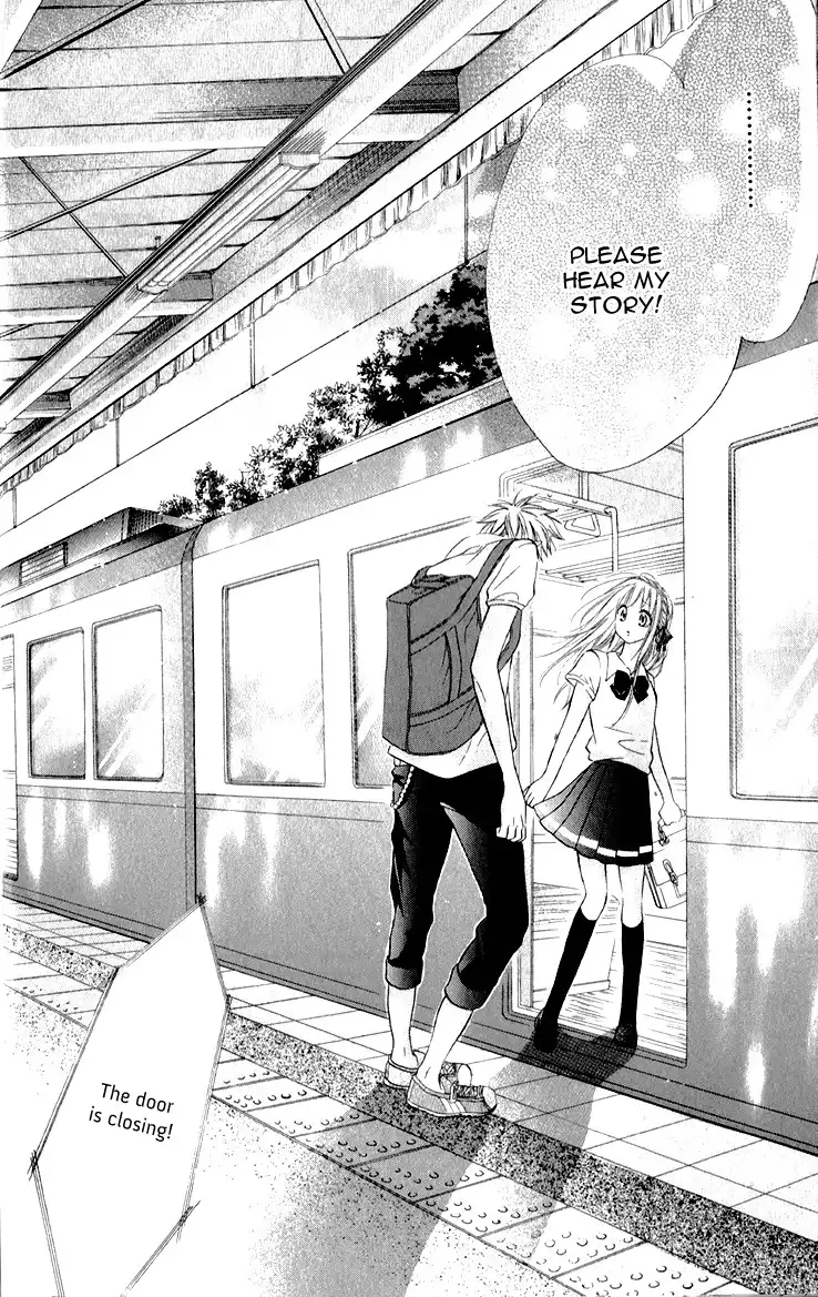 Katakoi Densha Chapter 2