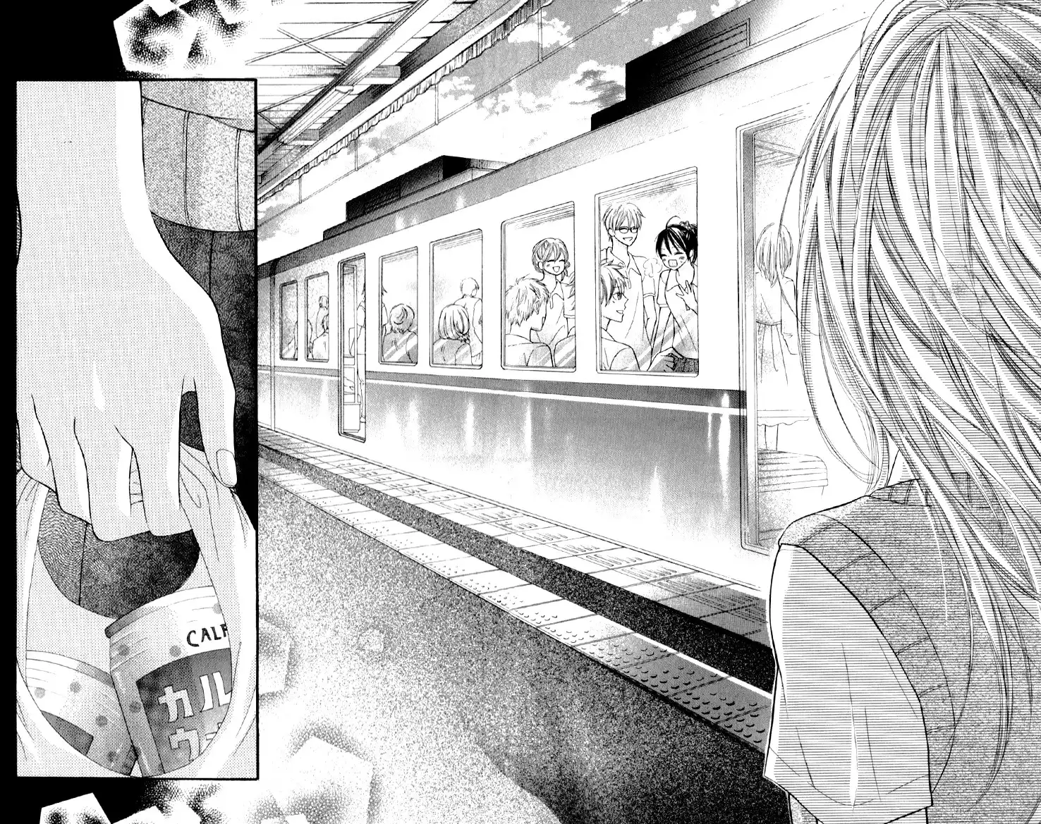 Katakoi Densha Chapter 3