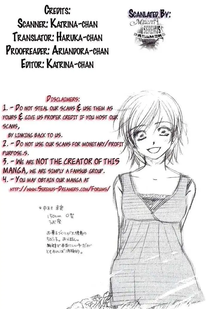 Katakoi no Tsuki Chapter 2