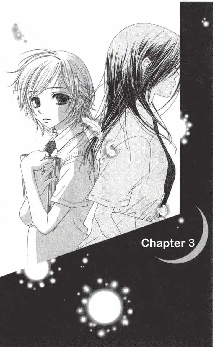 Katakoi no Tsuki Chapter 3