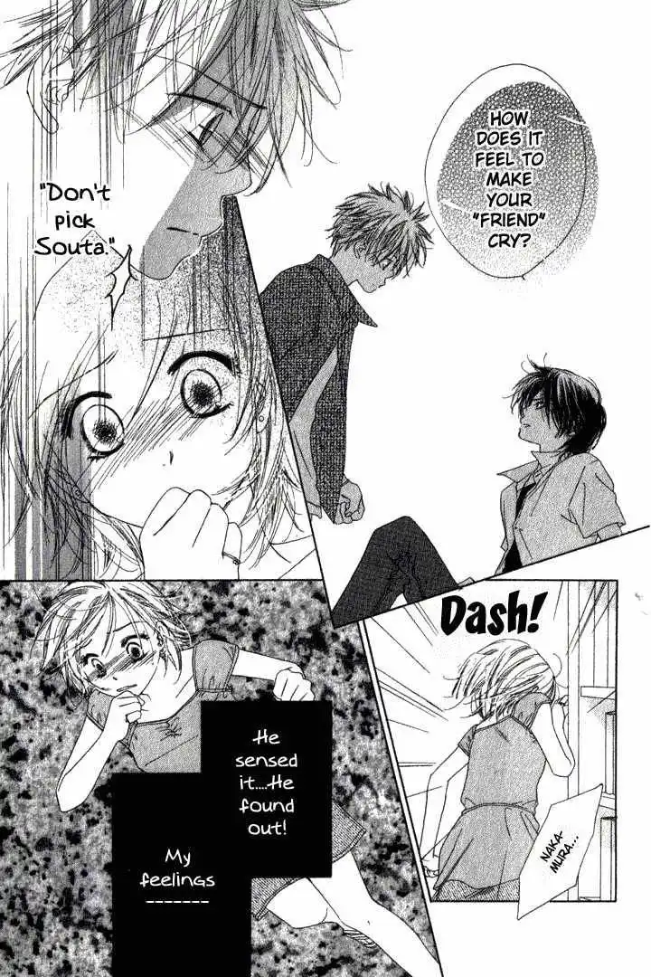 Katakoi no Tsuki Chapter 5