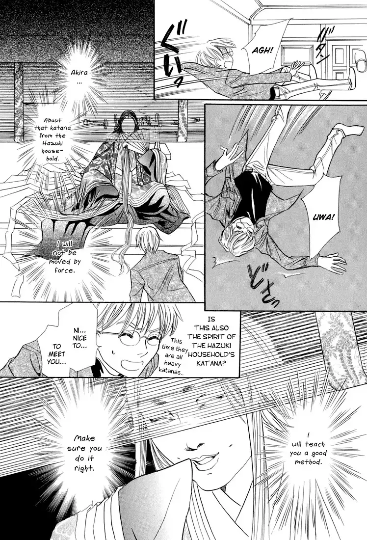 Katana Chapter 7