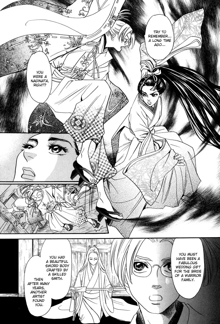 Katana Chapter 9