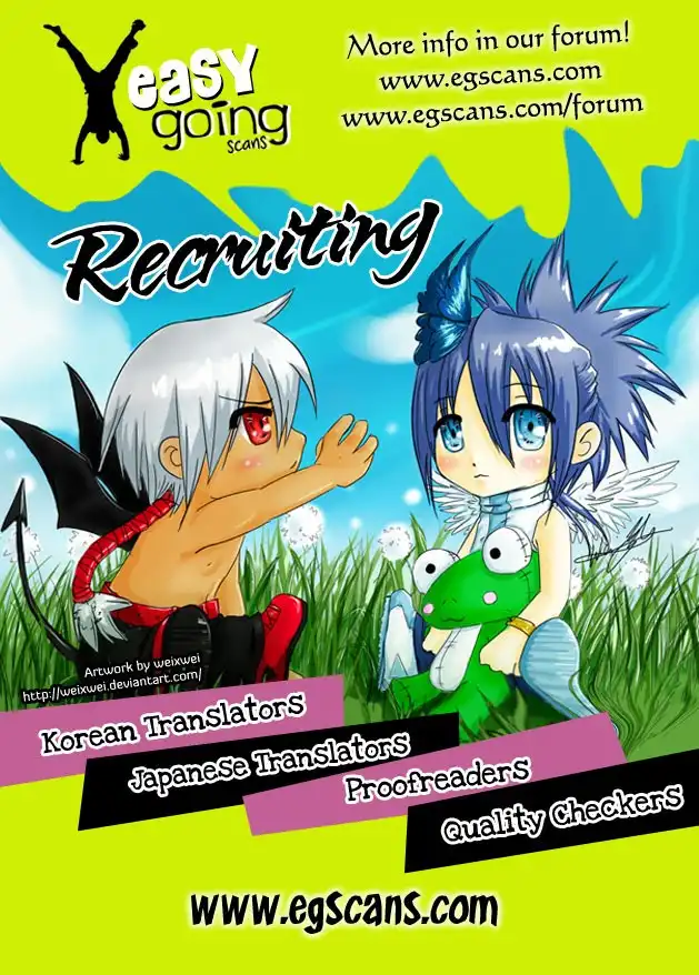 Kataribe no Risuto Chapter 1