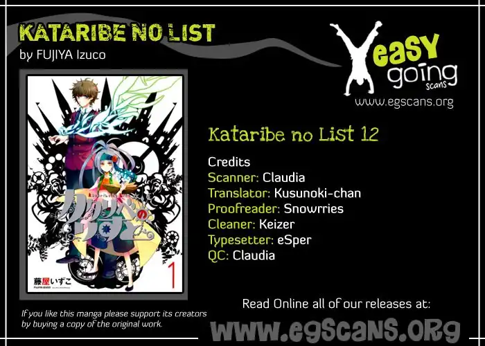 Kataribe no Risuto Chapter 12