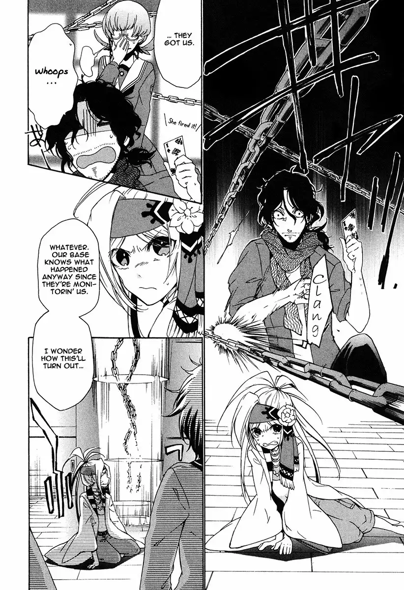 Kataribe no Risuto Chapter 18