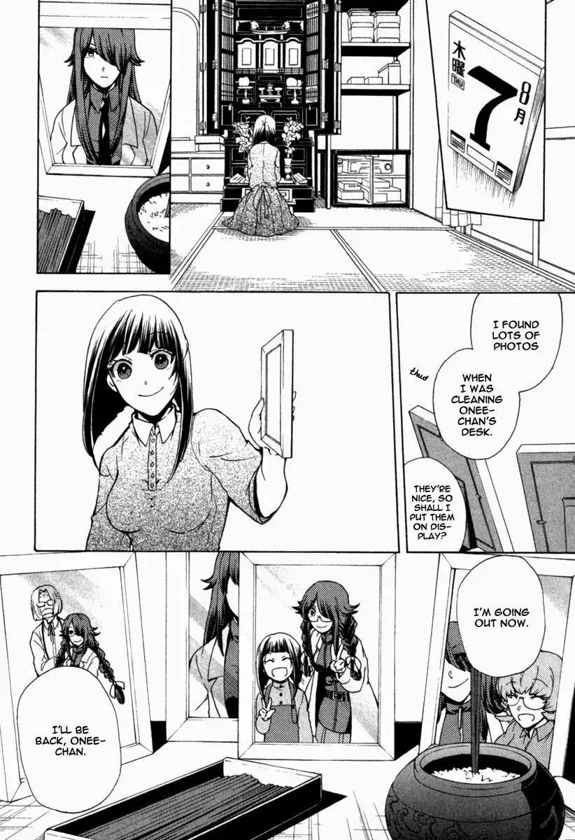 Kataribe no Risuto Chapter 32