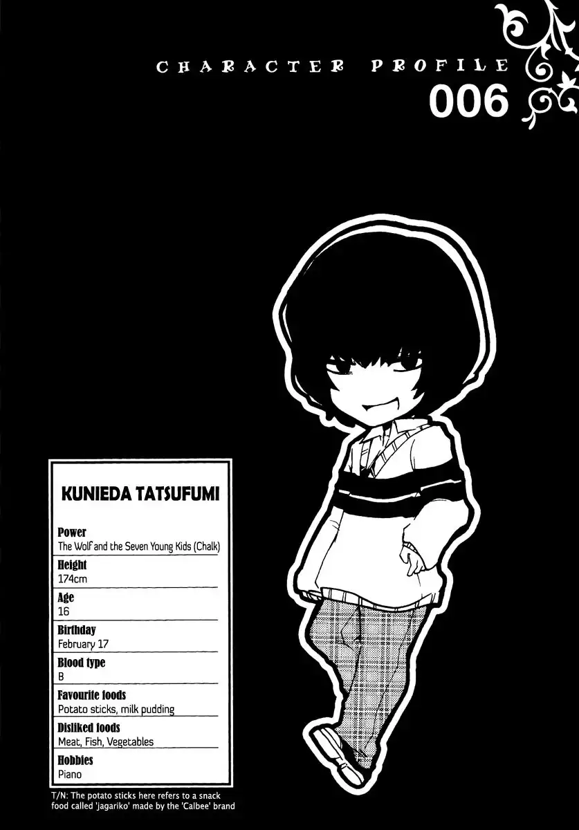 Kataribe no Risuto Chapter 9