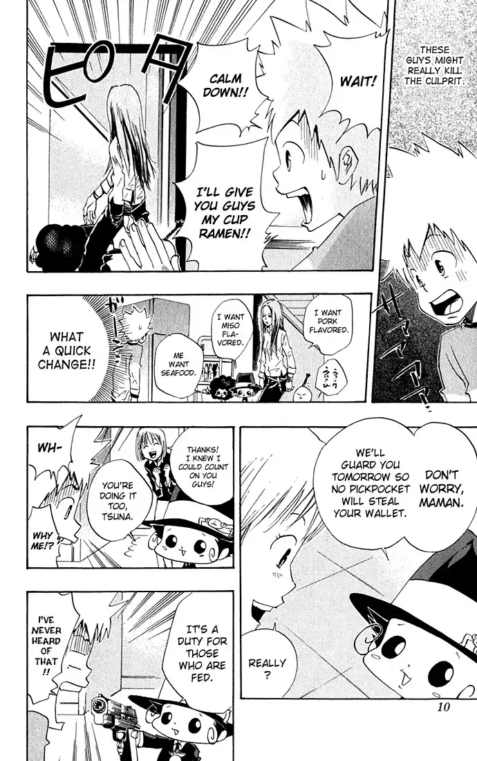 Katekyo Hitman Reborn! Chapter 26