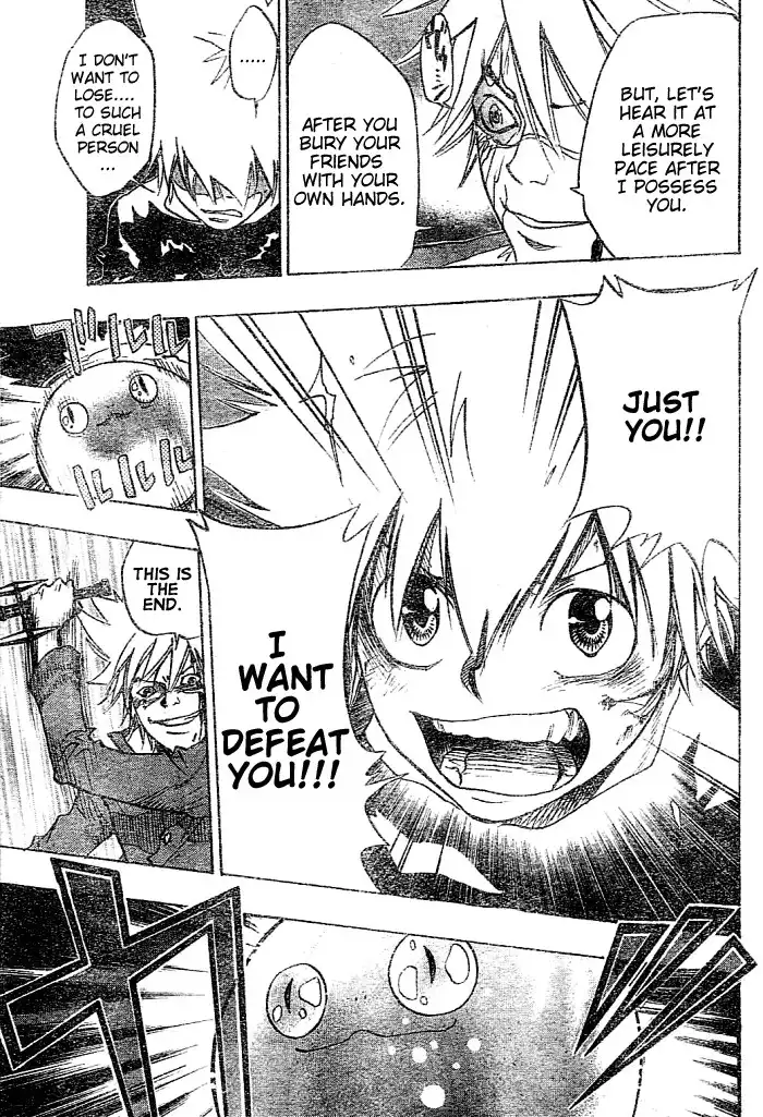 Katekyo Hitman Reborn! Chapter 77