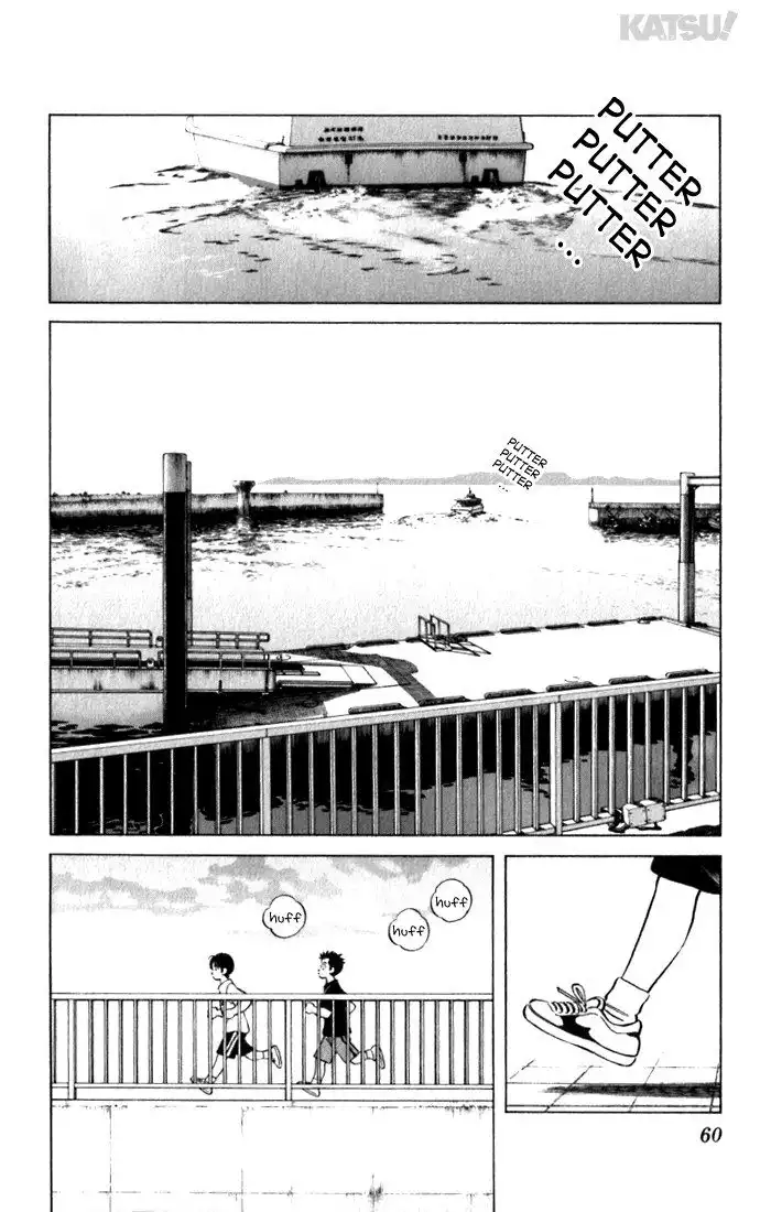 Katsu! Chapter 111