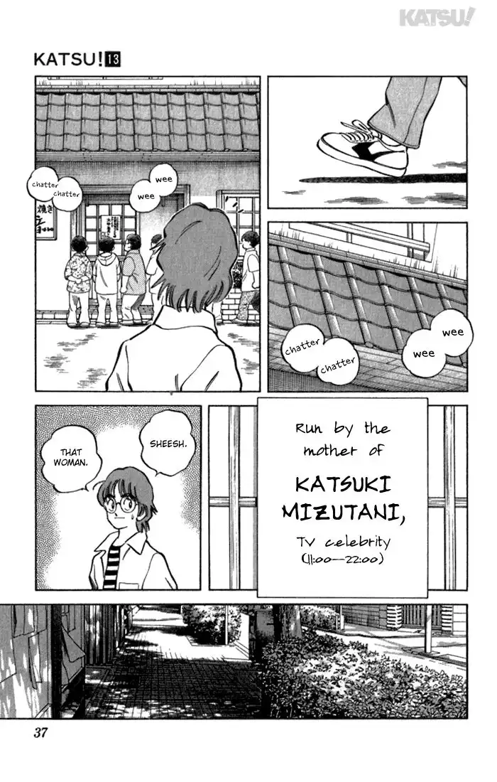 Katsu! Chapter 119