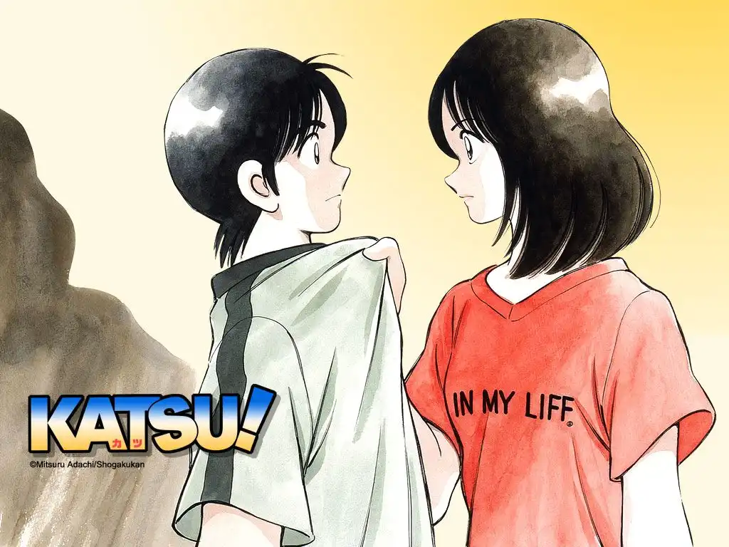 Katsu! Chapter 119