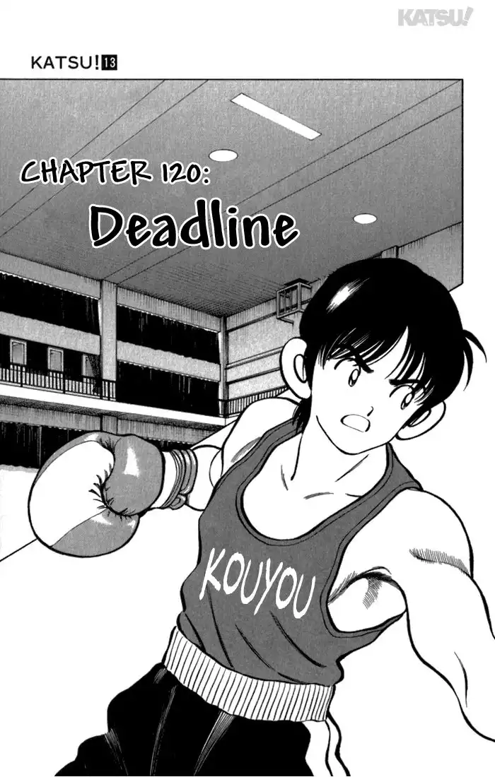 Katsu! Chapter 120