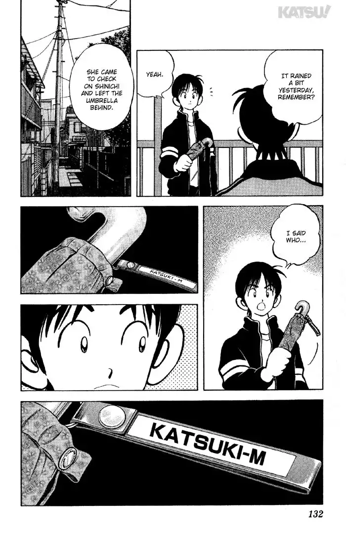 Katsu! Chapter 134