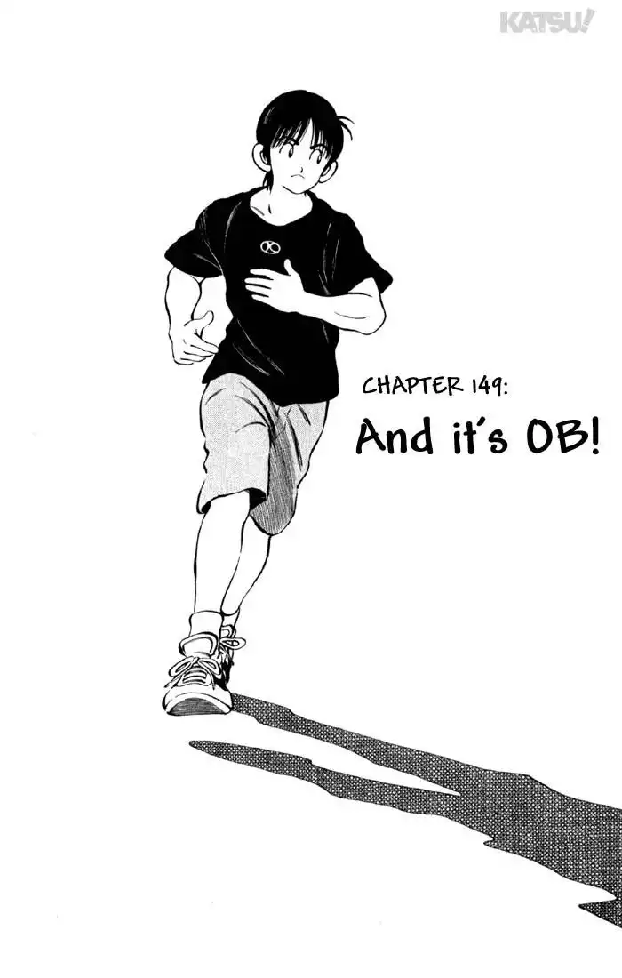 Katsu! Chapter 149