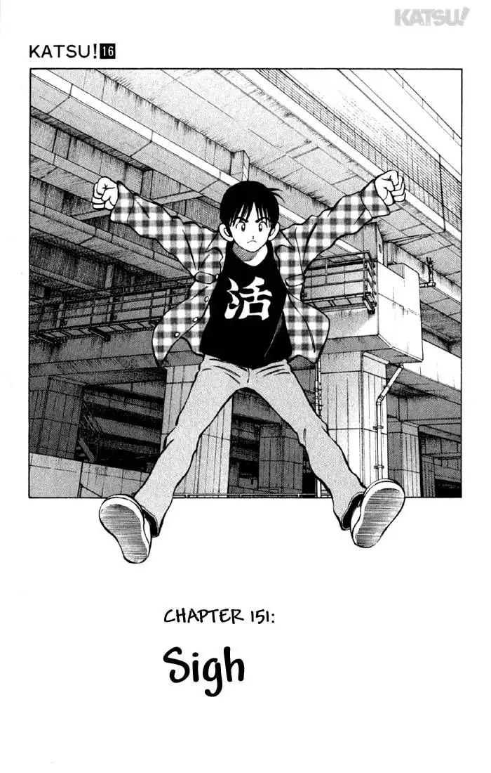 Katsu! Chapter 151