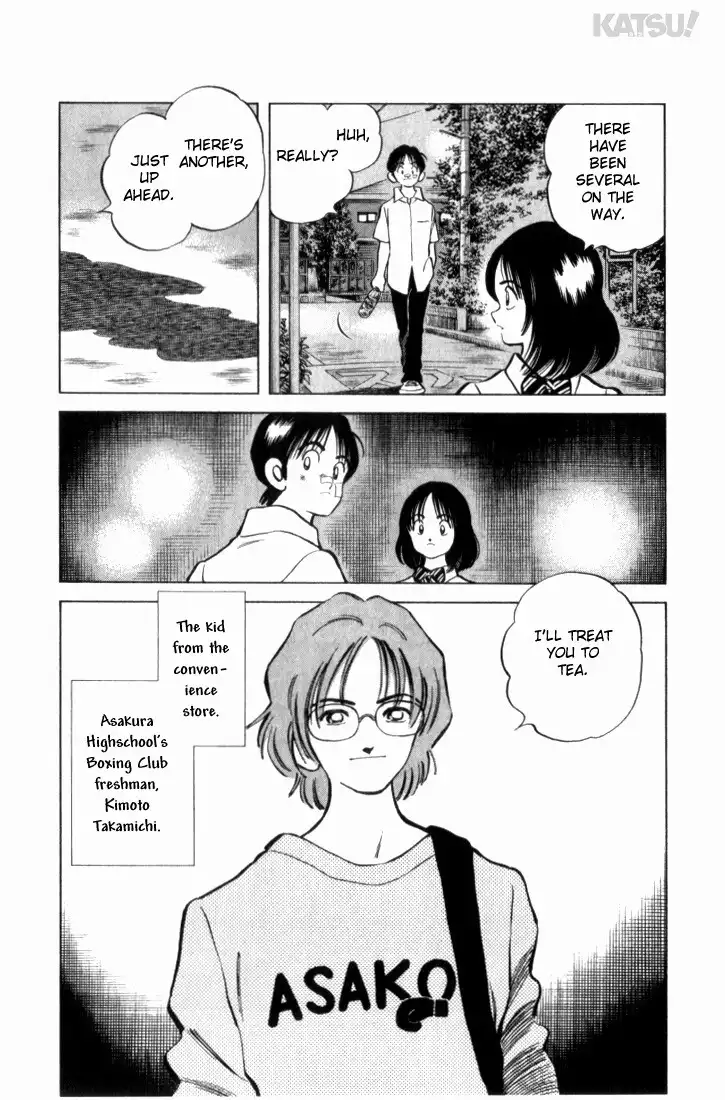 Katsu! Chapter 16