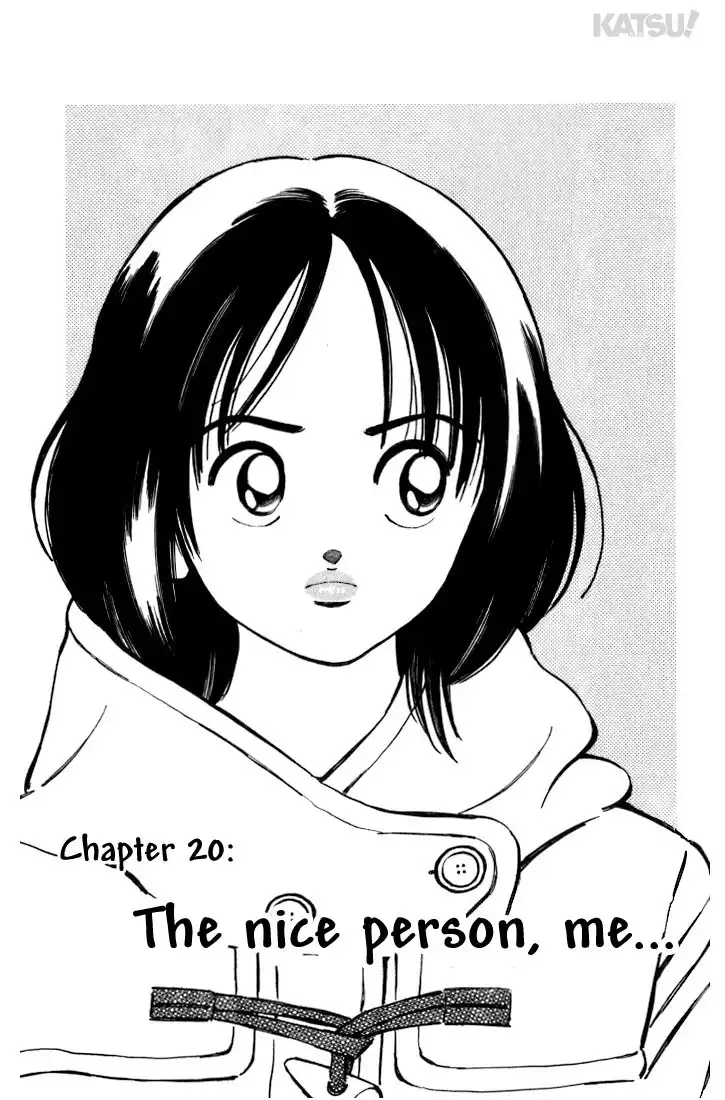 Katsu! Chapter 20