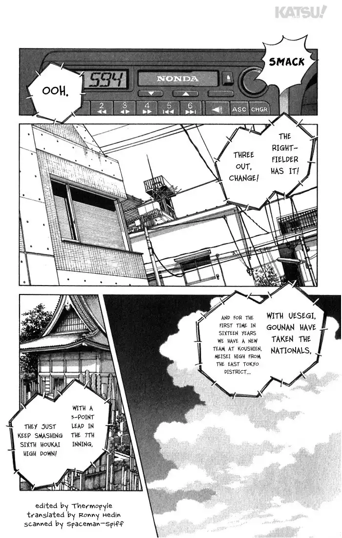 Katsu! Chapter 29