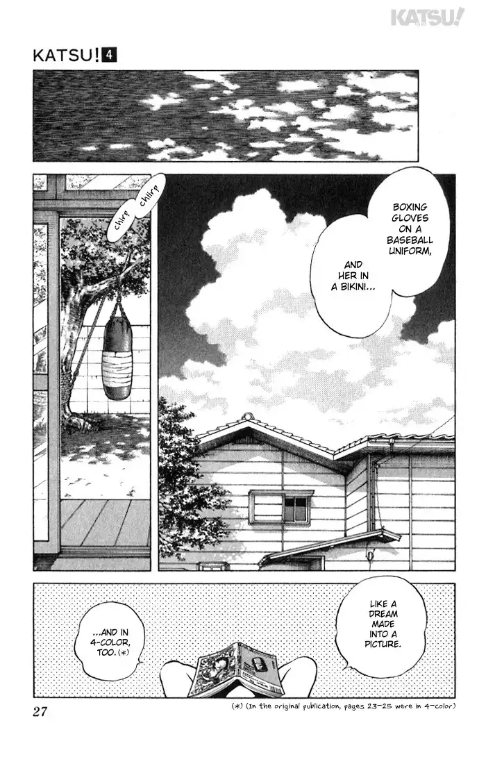 Katsu! Chapter 30