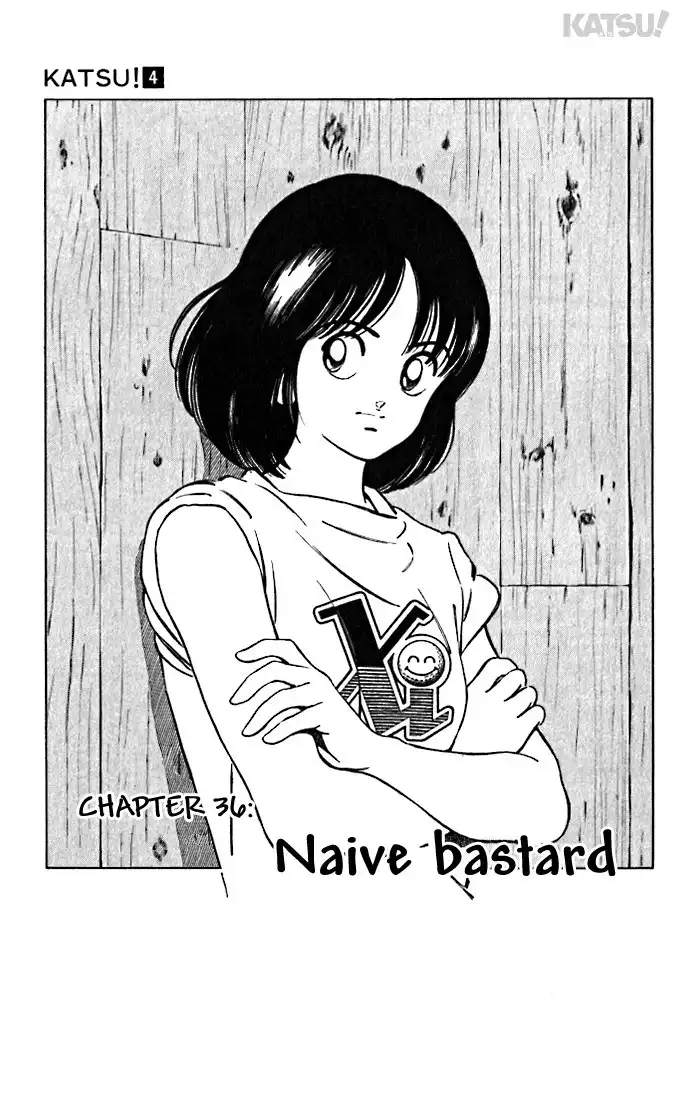 Katsu! Chapter 36