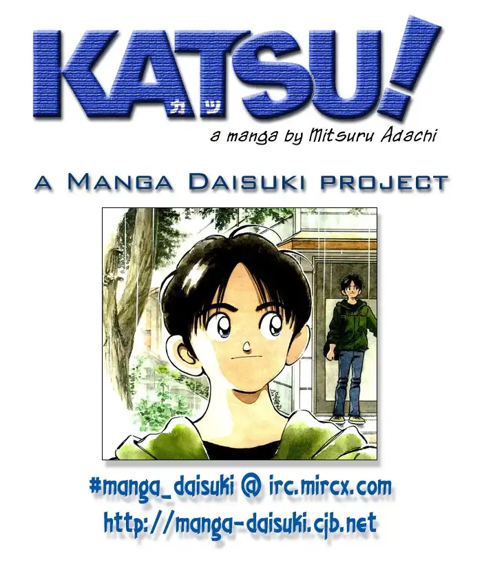 Katsu! Chapter 38