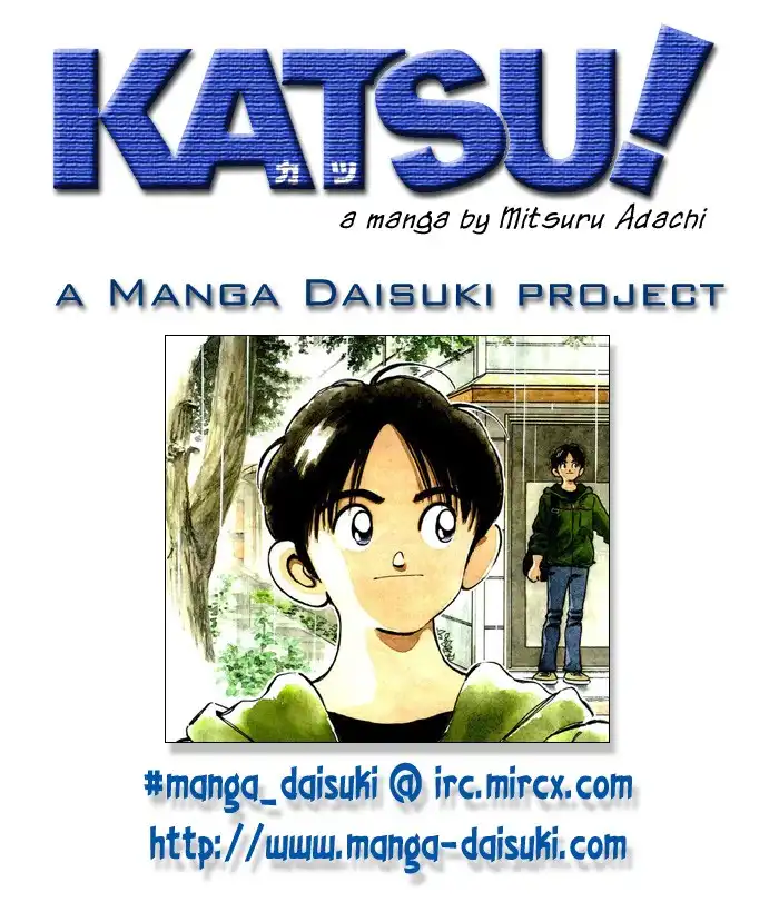 Katsu! Chapter 46