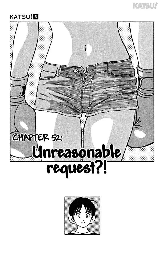 Katsu! Chapter 52