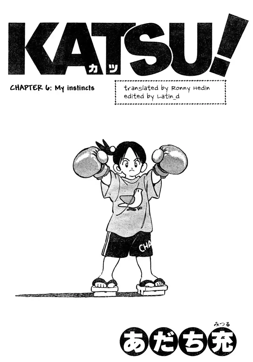 Katsu! Chapter 6