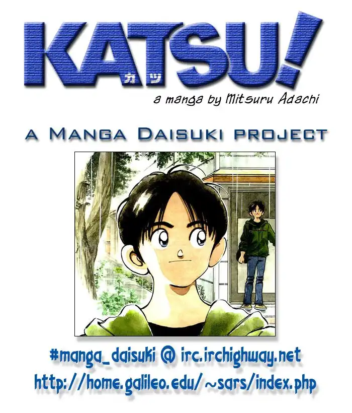 Katsu! Chapter 66