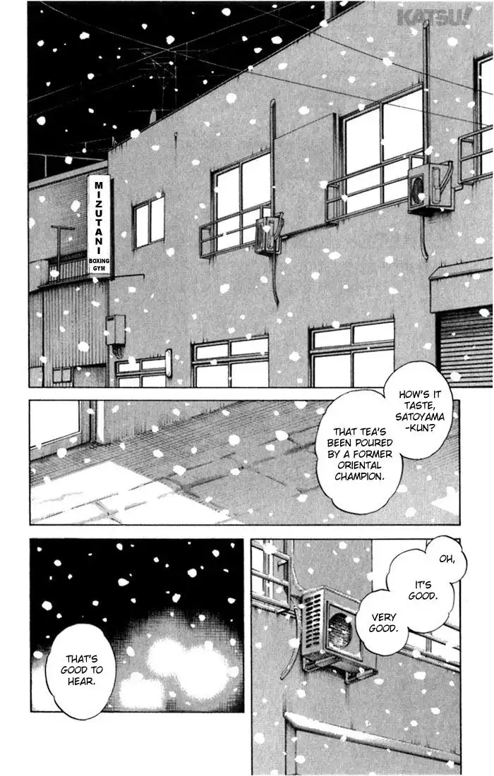 Katsu! Chapter 67