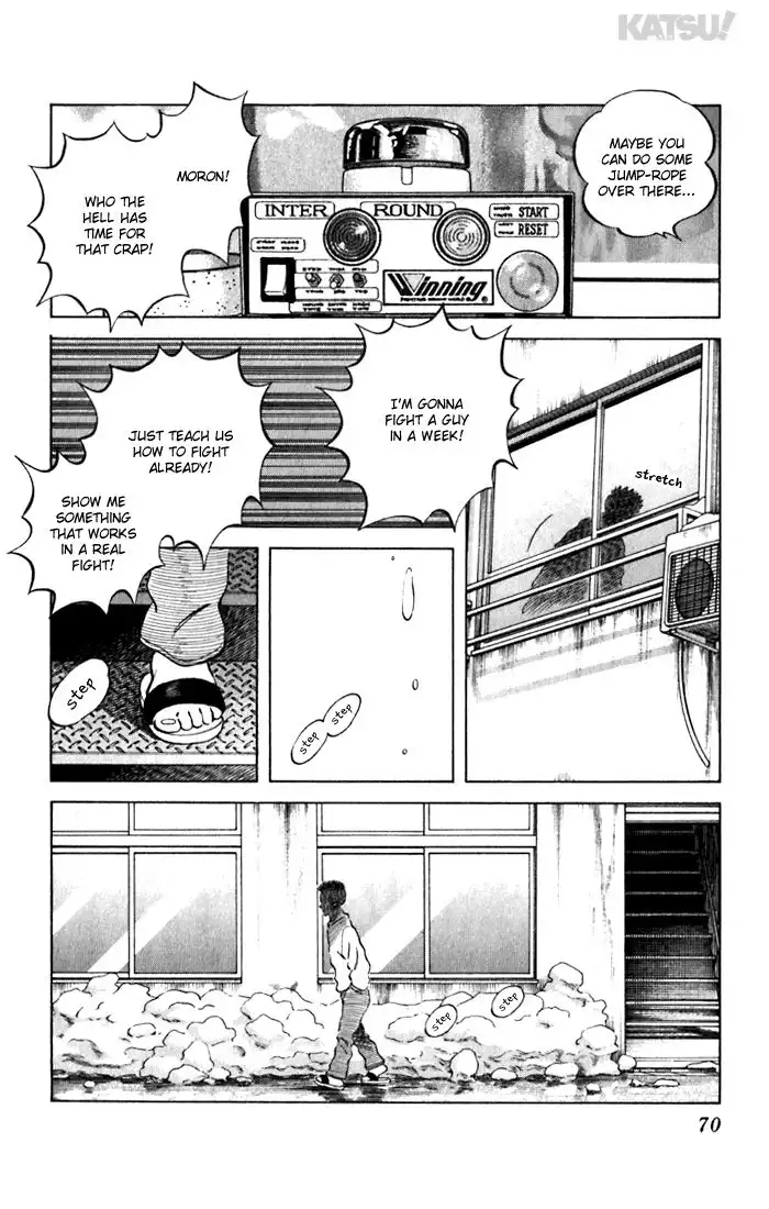 Katsu! Chapter 72