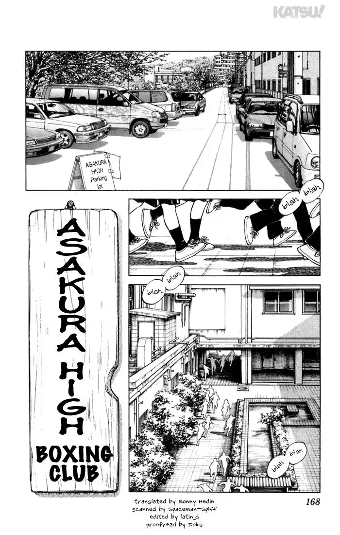 Katsu! Chapter 78