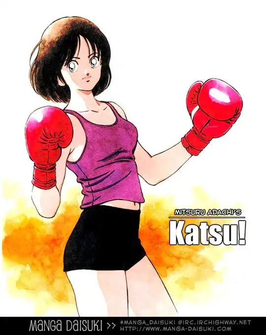 Katsu! Chapter 79