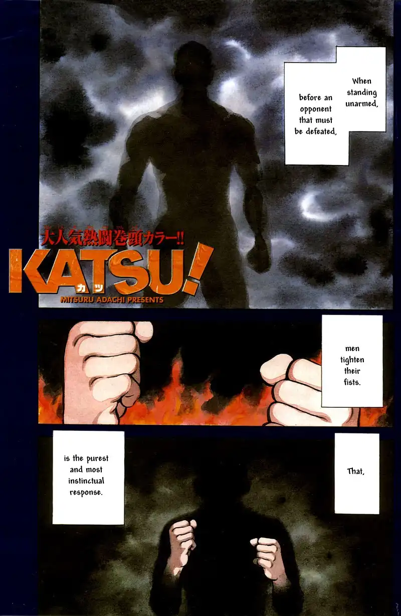 Katsu! Chapter 8