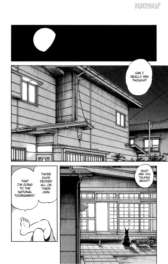 Katsu! Chapter 88