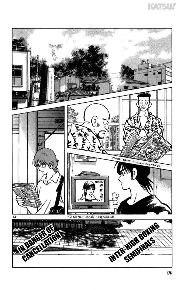 Katsu Chapter 122