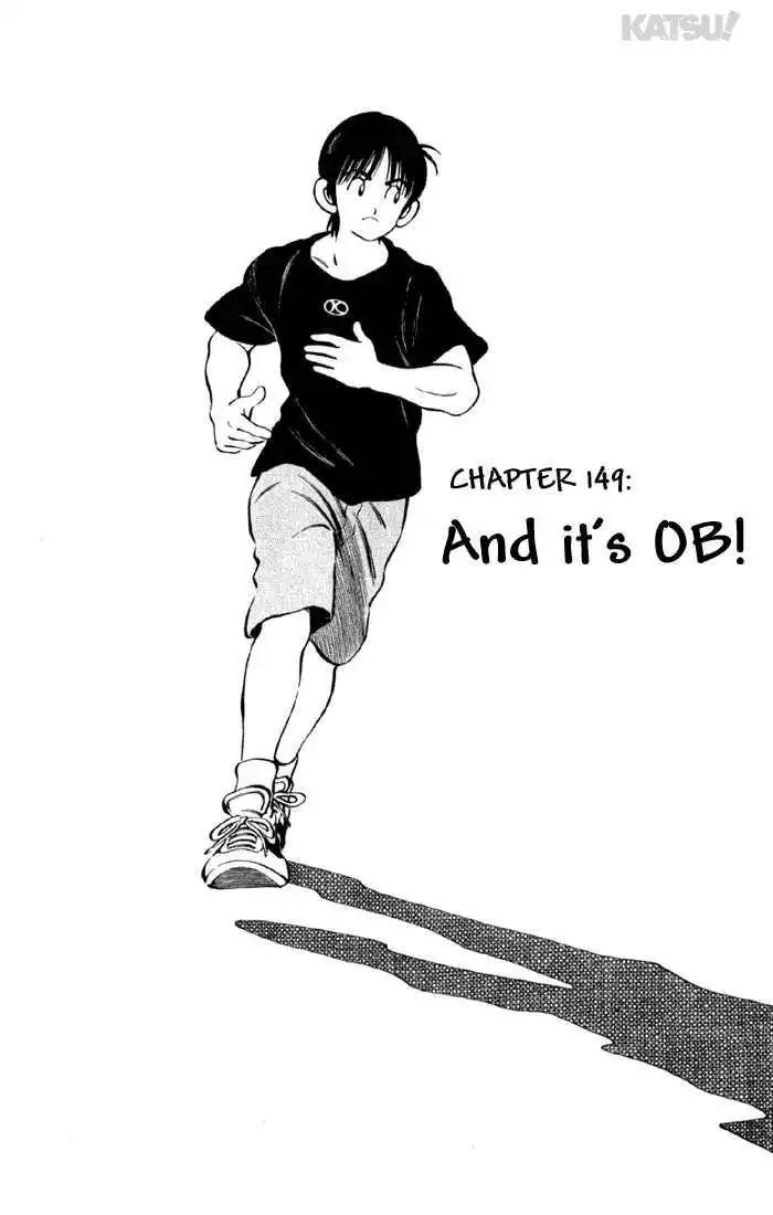 Katsu Chapter 149