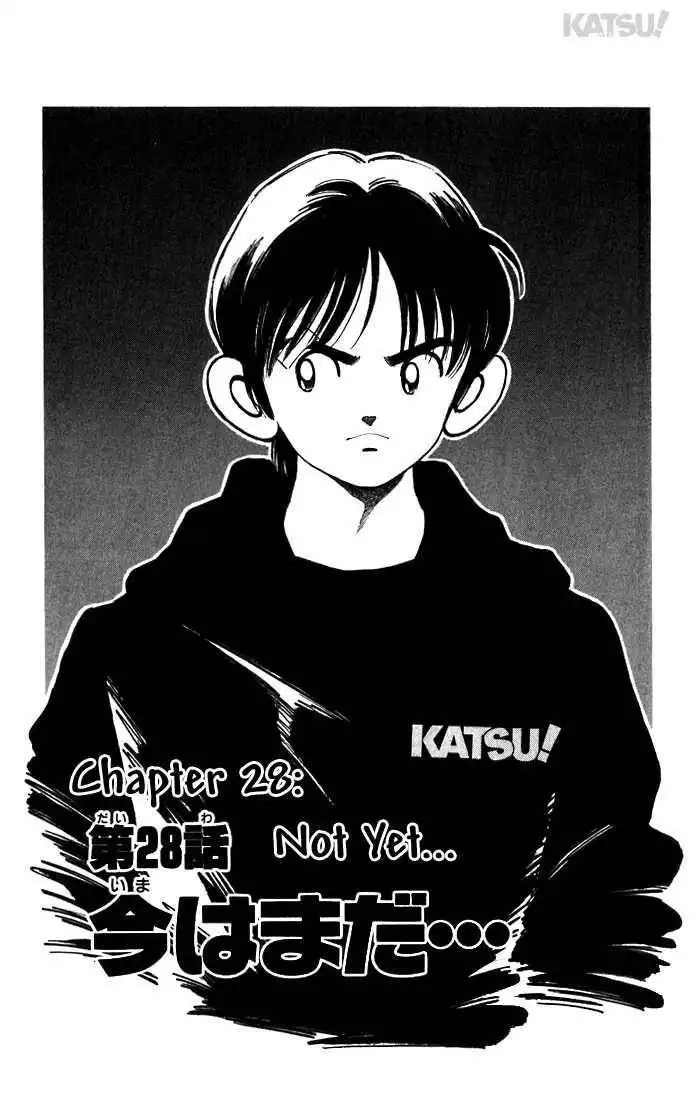 Katsu Chapter 28