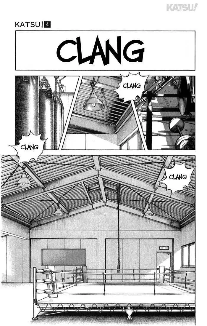 Katsu Chapter 29