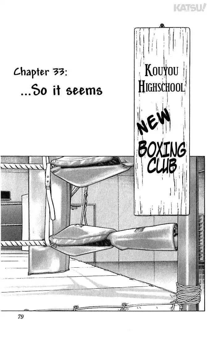 Katsu Chapter 33