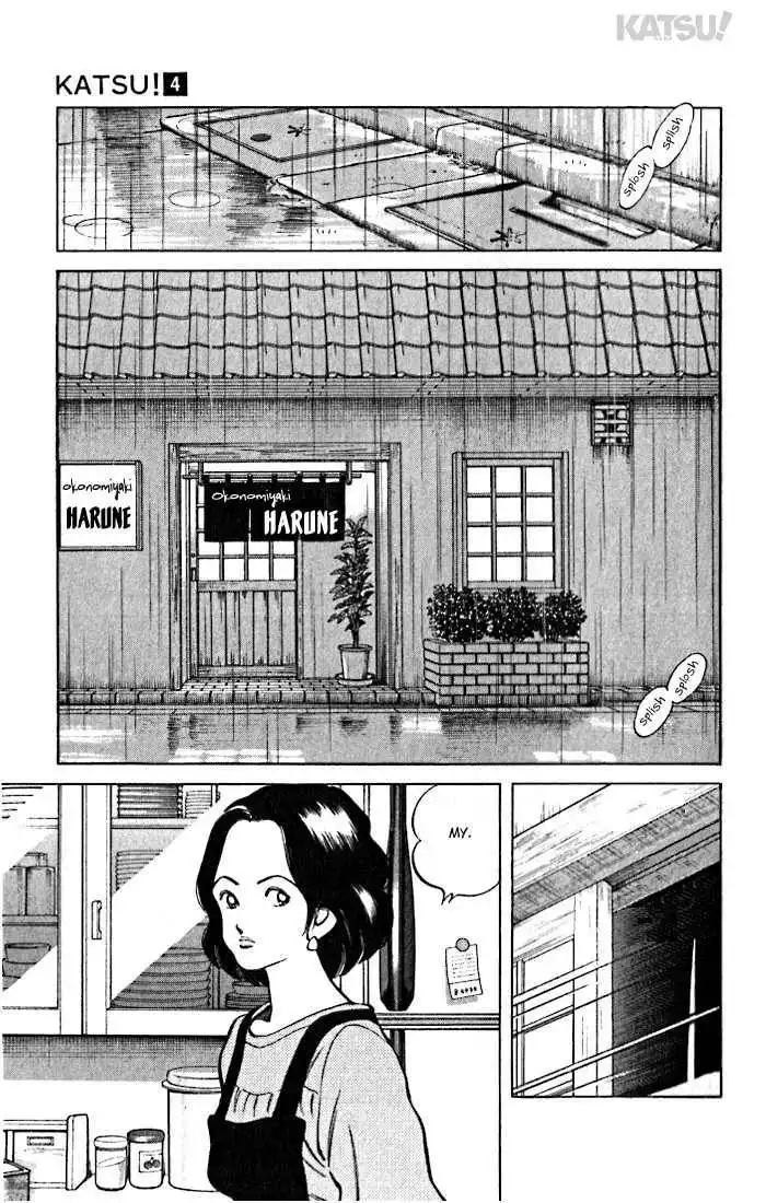 Katsu Chapter 36