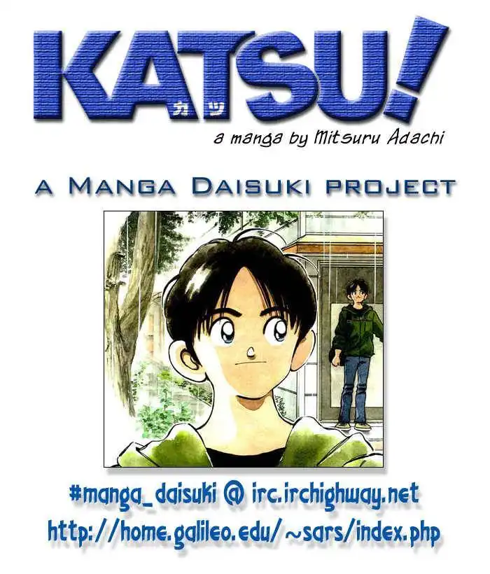 Katsu Chapter 68